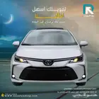 تويوتا كورولا 2.0 Xli فتحة بنزين 2025