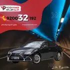 لكزس ES350 DD موديل 2025 الفخامة والأداء المتميز