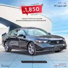 هوندا اكورد EX نص فل 2025 سعودي اقساط جميع البنوك.والشركات
