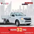 ايسوزو غمارة جوانب 2025 حلول التقسيط للشركات والمؤسسات