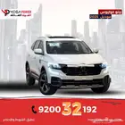 رينو كوليوس 2025 فل كامل بلس جديدة استمتع بالراحة والكفاءة