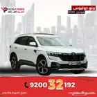 رينو كوليوس 2025 فل بلس -اداء قوي ومرونه