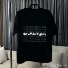 تيشيرت اليوم الوطني