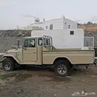 شاص شنب 84 نظيف