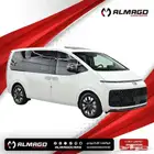 هيونداي ستاريا 11راكب 2025 بنزين -ديزل (كاش-اقساط)