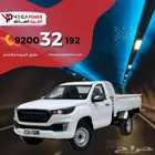 فوتون غماره 2026 جوانب -أداء قوي واقتصاد في الوقود