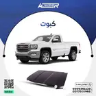 كبوت جمس سييرا