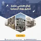تصميم جرافيك احترافي حسب طلبك