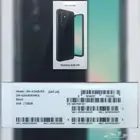 جوالات بأسعار الجملة