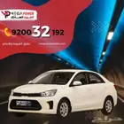 كيا بيجاس استاندر 2026 تمويل سيارتك بأسهل الاجراءات