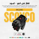 قفاز نص احمر SCOYCO MC29D