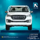 جيتور T2 كمفورت موديل 2025