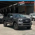 فورد -رينجر XLT -جنوط 18- 2024-اقساط وكاش