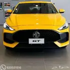 MG GT فل   Luxury 2025 تمويل ميسر