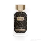 عطر سجنتشر قولد من دخون