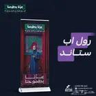 طباعة وخدمات رقمية