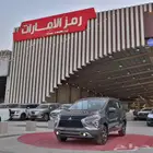 ميتسوبيشي اكسباندر 2025 اتوماتيك بنزين
