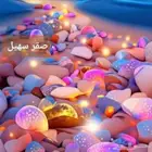 ماشي للقصيم