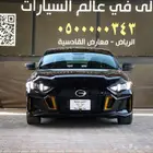 جاك GAC امباو فل كامل موديل 2025
