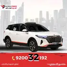 دونج فينج AX7 موديل 2023 جديدة اقوى عرض في السوق