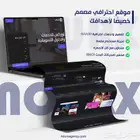 موقعك الإلكتروني هو وجه مشروعك قدام الناس