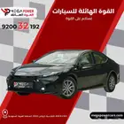 تويوتا كامري استاندر 2025 جديدة رفاهية وفخمة