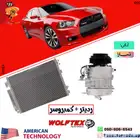 كمبروسر مكيف   رديتر مكيف ( تشارجر تشالنجر كرايسلر300 )