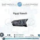 قطع غيار اقساط