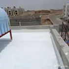 شركة عزل اسطح وخزانات المياه