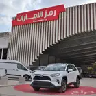 تويوتا راف فور XLE سعودي 2025