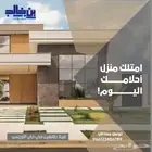 تصميم شعارات اعلانات قوائم و غيره بدون دفع مقدم