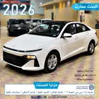 اكسنت سمارت 2026 بسعر 69000 اصدار فوري