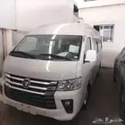 باص فوتون 13 راكب