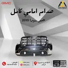صدام امامي كامل سييرا 2019 2020 2021 2022