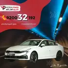 كيا K5 استاندر مطور 2025احصل على سيارتك الأن بالتقسيط المرن