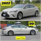 للبيع 2022 لكزس Es350 DD ((فل كامل))