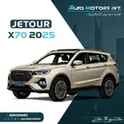 جيتور X70 كمفورت بلس موديل 2025 عرض خاص