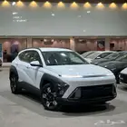 كونا سمارت 2025