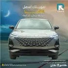 شيري اومودا C5 ستاندر 2025 مبيعات بنوك فقط