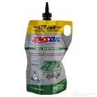 زيت امزويل amsoil signature ULV