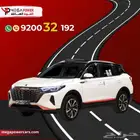 دونج فينج AX7 فل كامل 2023 اقل سعر كاش وتقسط