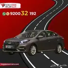 شيري أريزو 6 موديل 2025 كومفورت -ديجيتال ومواصفات عملية