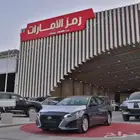 نيسان التيما استاندر s
