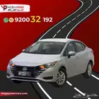 نيسان صني الشكل الجديد 2024 تقسيط يناسب جميع الميزانيات