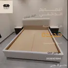 سوق شرق مخرج 17