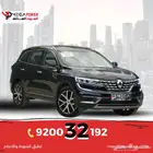 رينو كوليوس 2025 فل كامل قيادة تبهرك وموصفات عالية