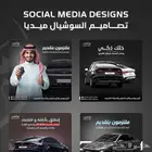 مصمم جرافيك