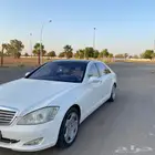 مرسيدسS500للبيع