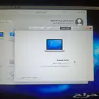 البيع ماك بوك برو