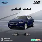 عكس امامي تورس